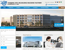 Tablet Screenshot of huanlong.com